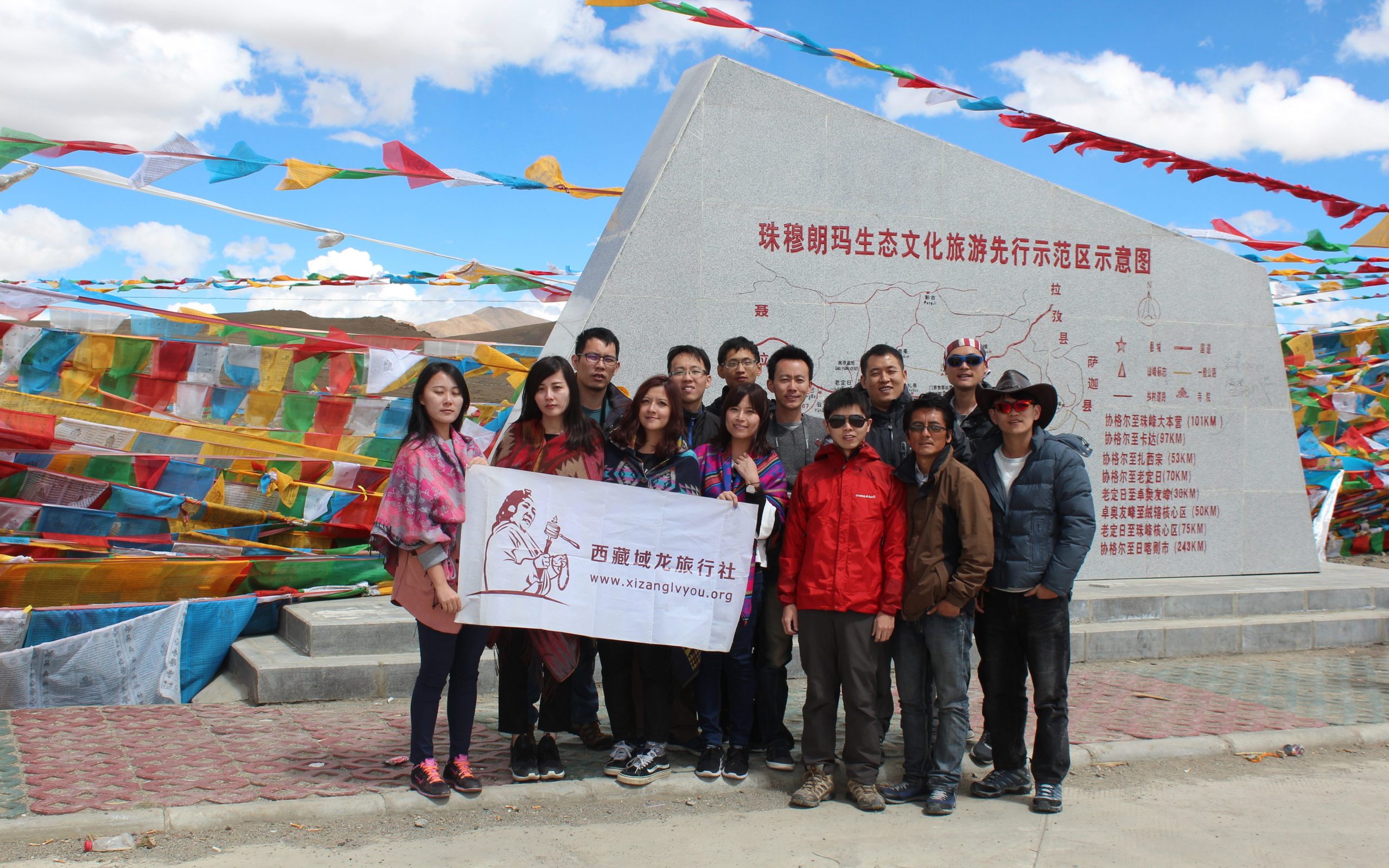 What You Can Expect from Our Tailor-Made Tibet Tour