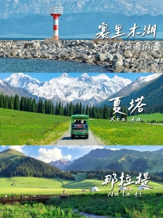 Xinjiang Classic 10-Day Circuit Tour 🔥 Limited to 4 People for a Relaxed Trip