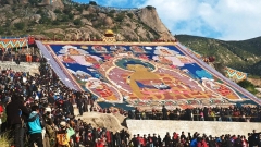 Sho Dun Festival