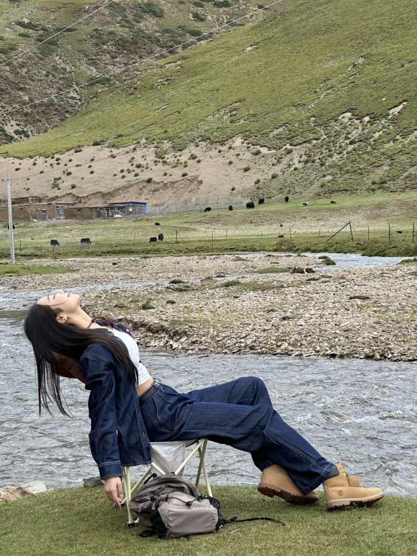 Northern Tibetan Prairie