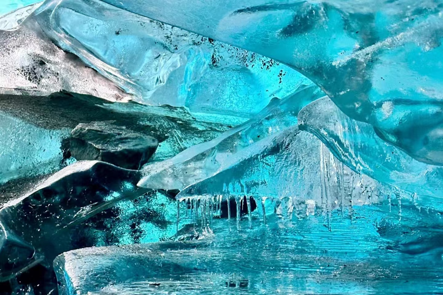 Blue Ice Spectacle