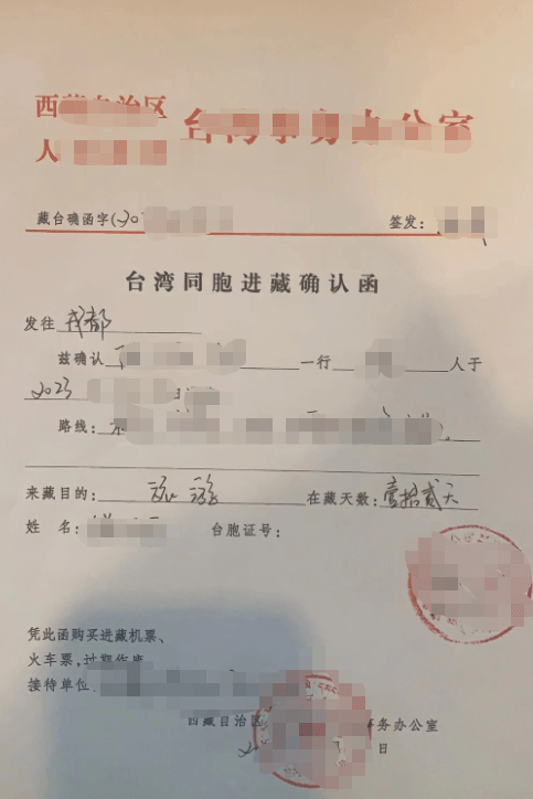 Why Cannot Foreigners Travel to Tibet Independently?