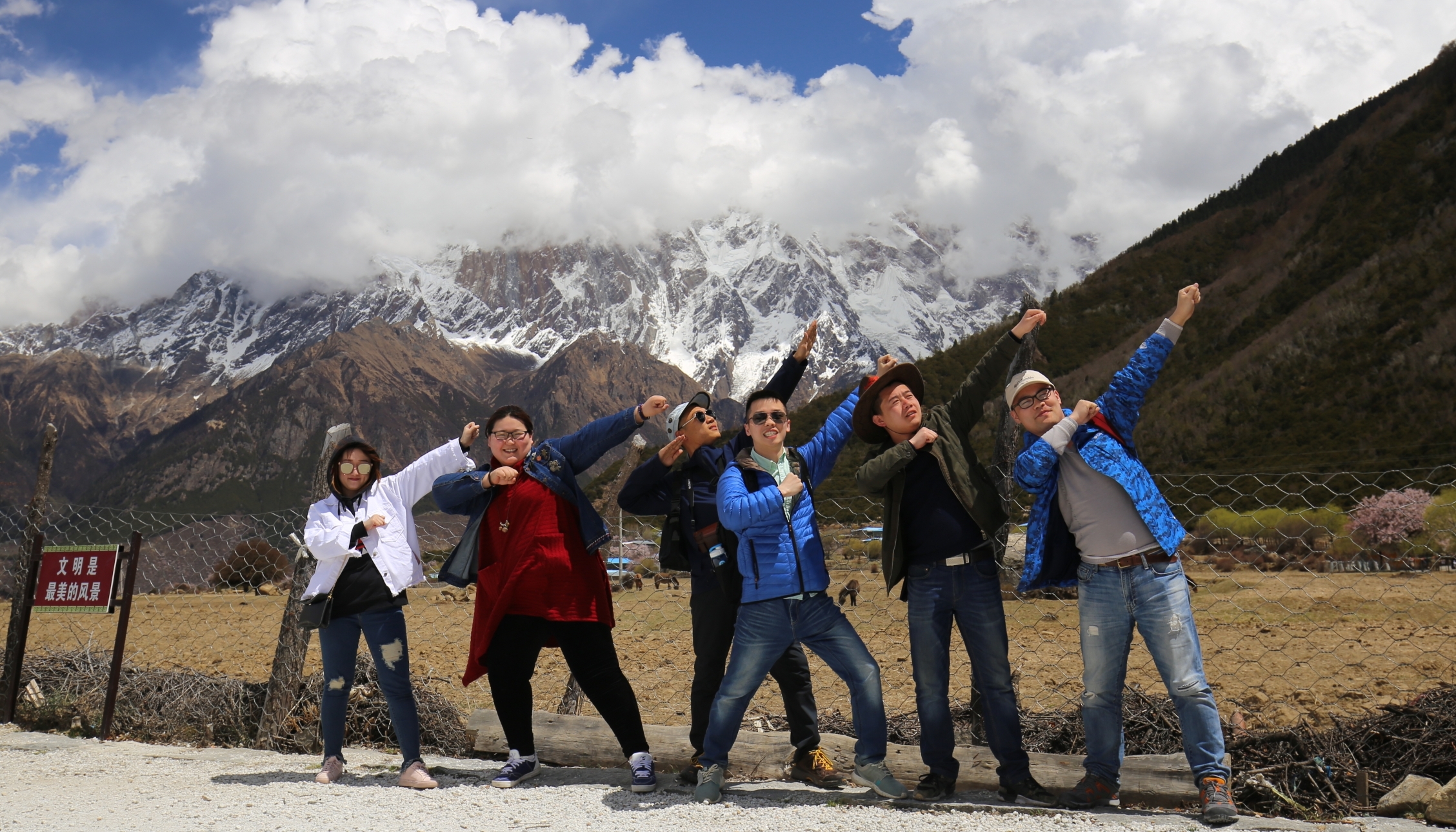 Direct Flight to Nyingchi: Nyingchi Peach Blossom Festival+Lhasa+Yamdrok Lake+EBC+Qinghai-Tibet Railway 11-Day Tour