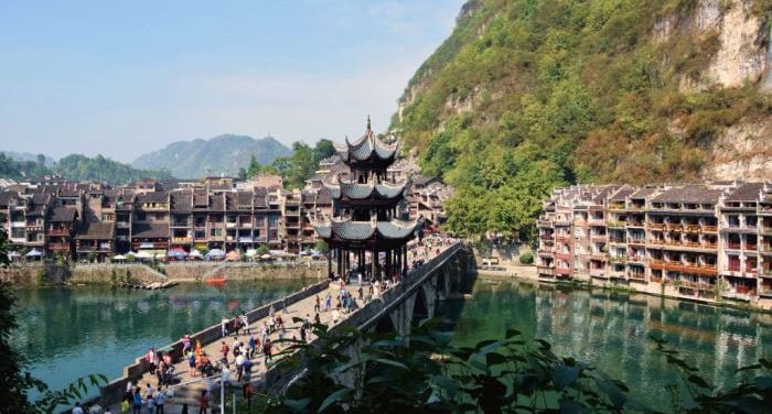Guizhou Travel Guide - Plan a Guizhou Tour