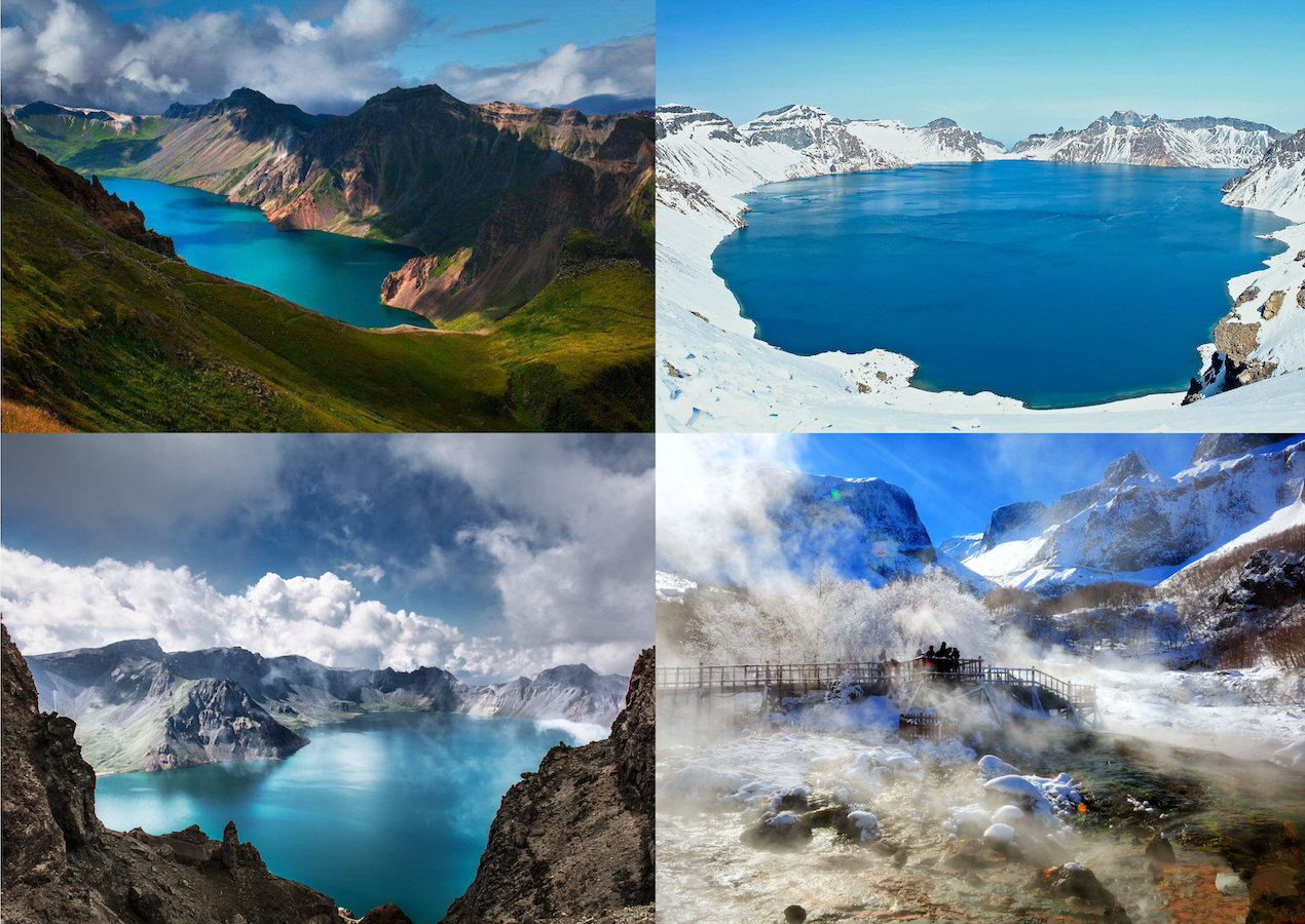 Changbai Mountain National Forest Park