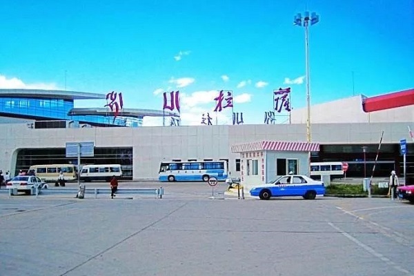 Lhasa Gonggar International Airport
