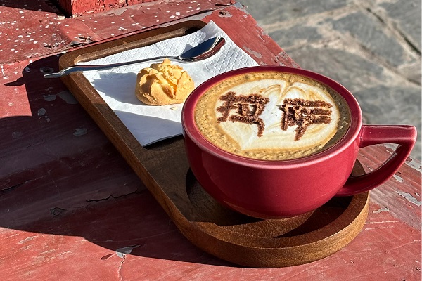 café