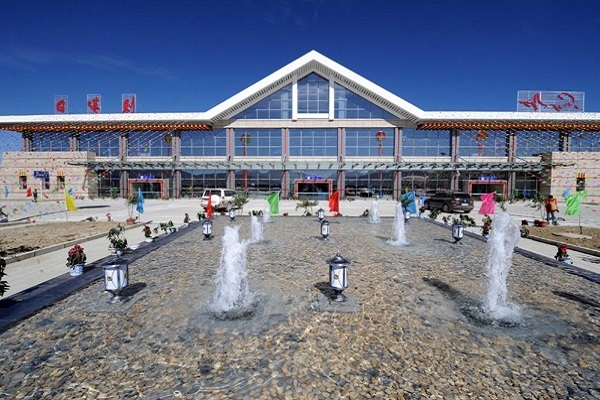 Shigatse Peace Airport (RKZ)