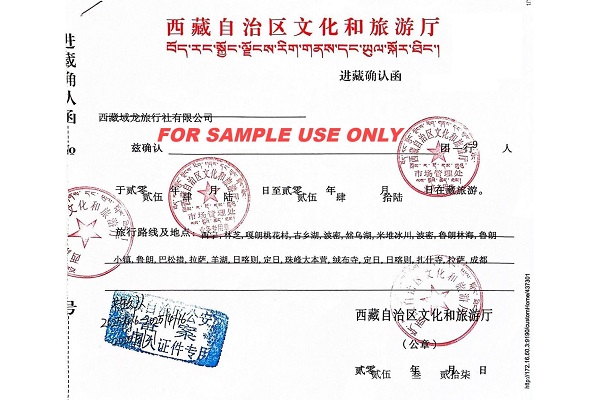 Important Issues About Tibet Permits: Your Essential Tibet Travel Guide