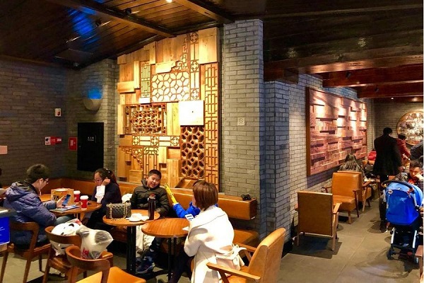 Starbucks in Jinli Ancient Street