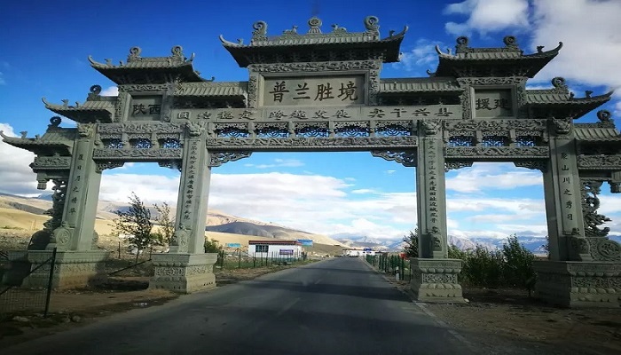 Purang County