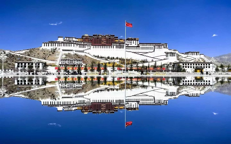 Lhasa: the Capital of Tibet