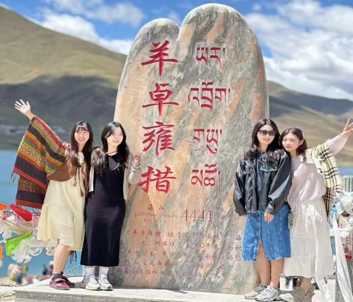 Yamdrok Lake (Yamdrok Tso) - Tibet’s Turquoise Treasure