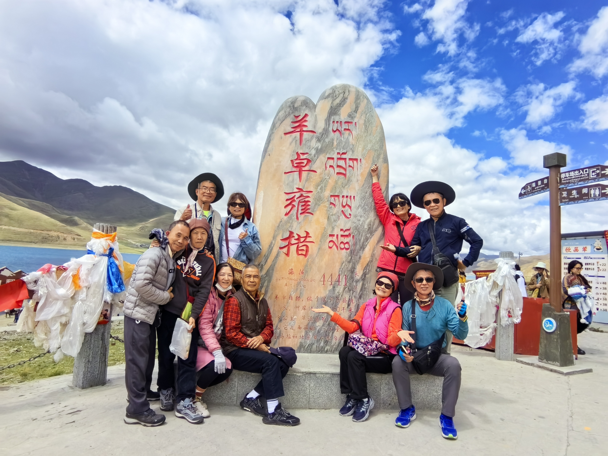 Clothing Guide for Traveling to Tibet (January–December)
