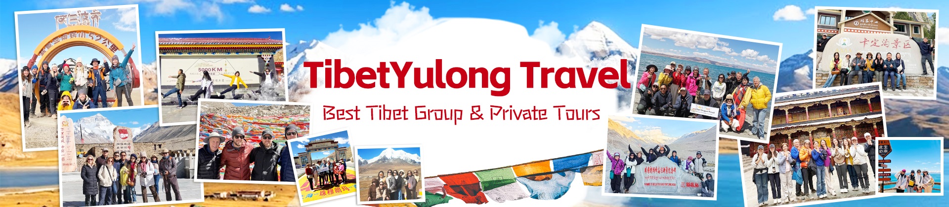 About Tibet Yulong Travel