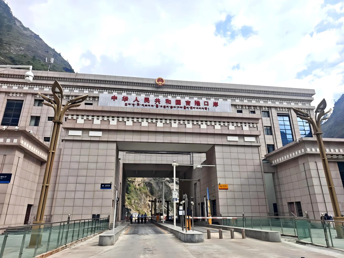 Gyirong Border Crossing Requirements 2026 Kathmandu to Lhasa | Overland Guide