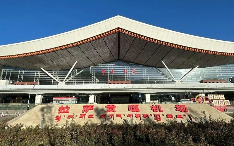 Lhasa Gonggar International Airport