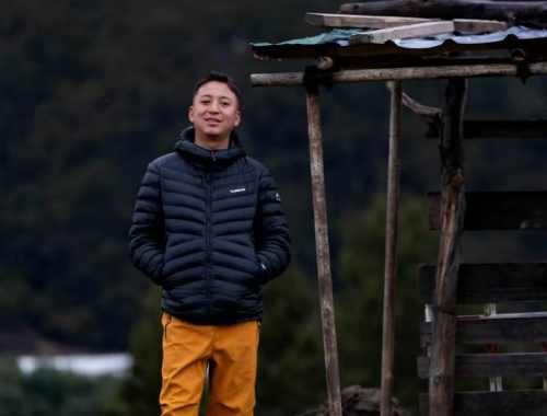 Pema Tshering