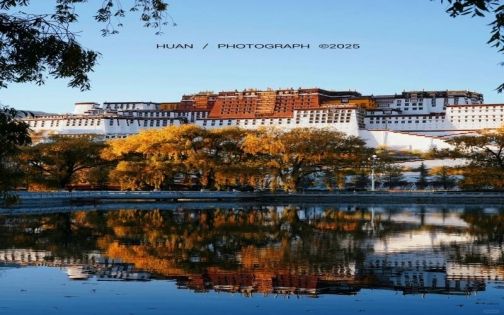 Potala Palace