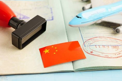 China passport