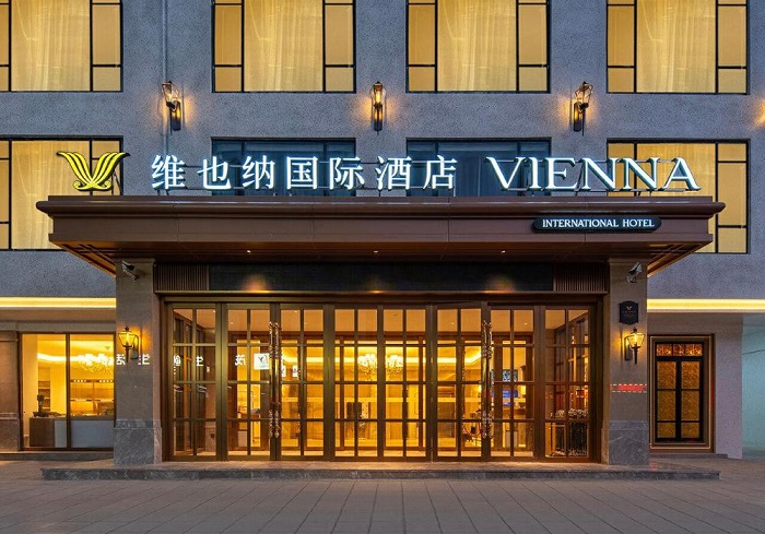 Vienna Hotel