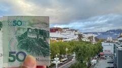 Tibet Travel Guide 2026: Essential Tips, Permits & Itineraries for International Visitors