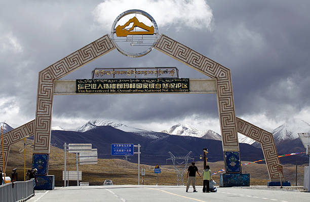 Mount Everest National Reserve entry point,