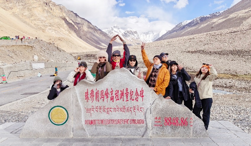 Mount Everest