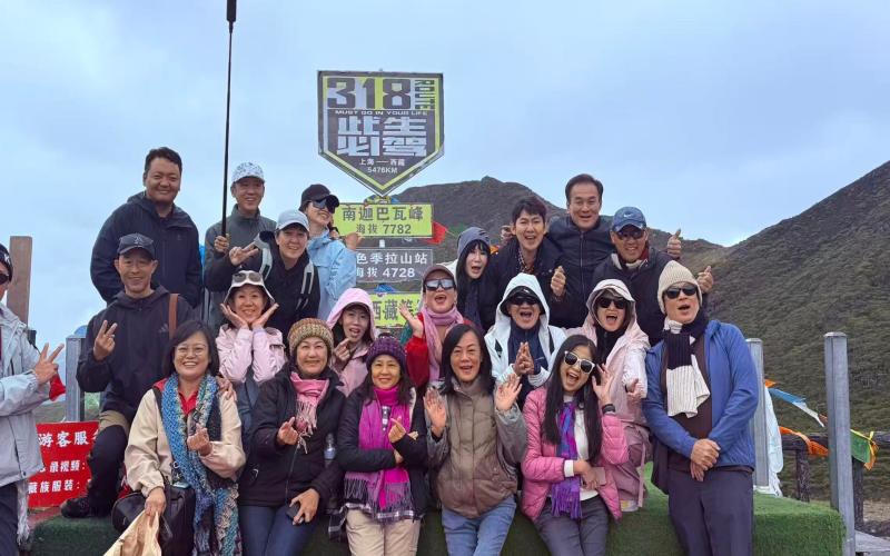 12 Days 11 Nights 318 Sichuan–Tibet Overland Tour