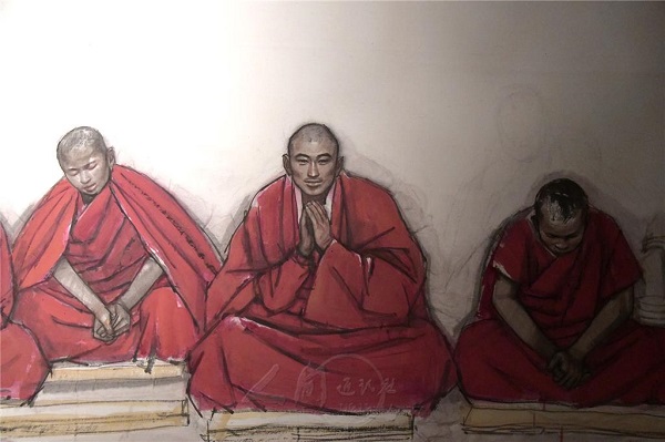 Tashi Delek