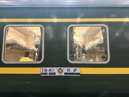 Essential Entry Stations, the Xining Advantage, and Guangzhou vs. Shanghai Trains