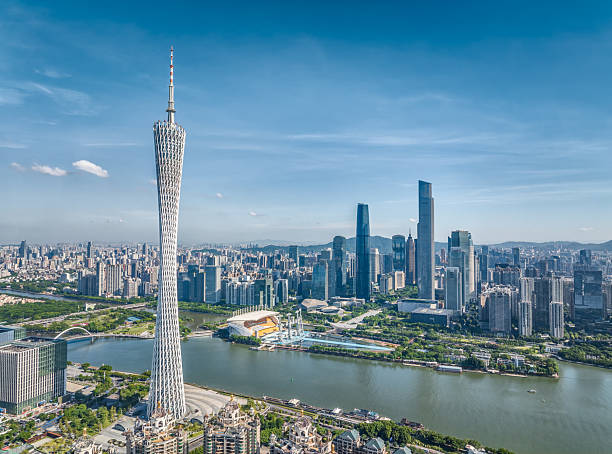 Guangzhou