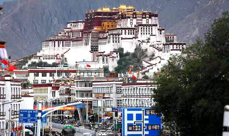 Lhasa City