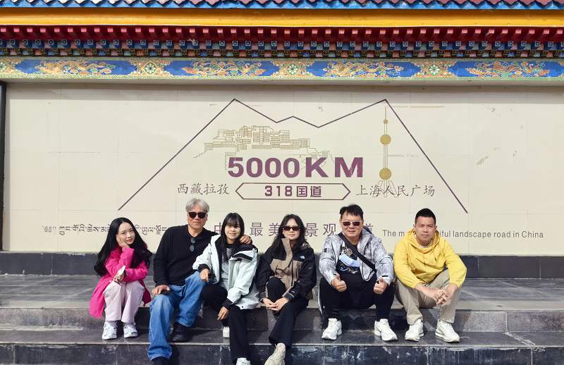 Tibet Tour