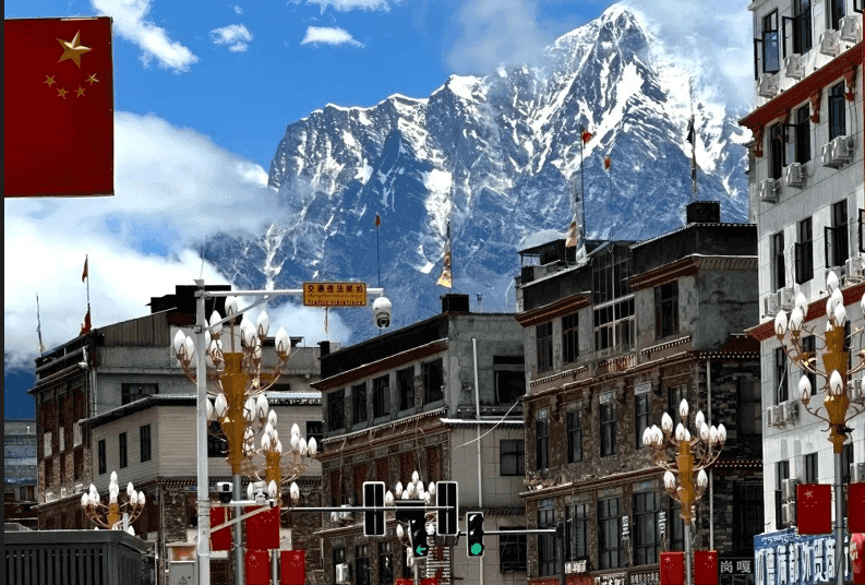 Gyirong Town