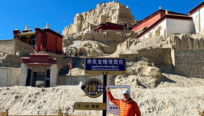 Guge Kingdom
