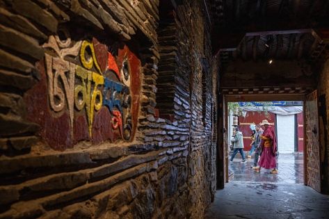 Misty High-Plateau Wonder: Tibet Rainy Season Guide & Essential Safety Tips