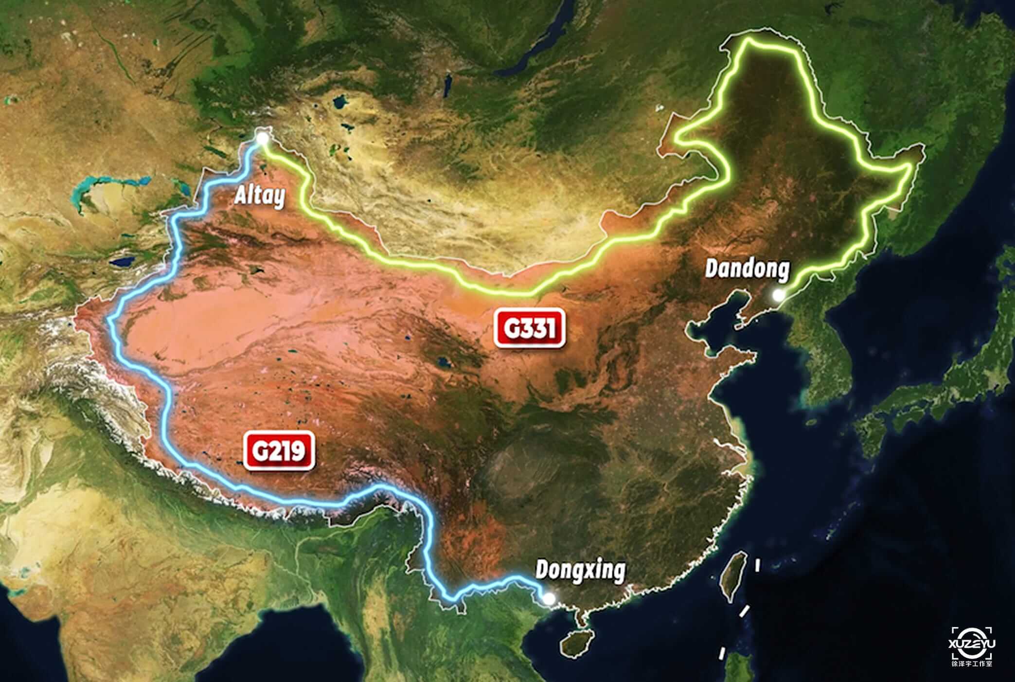 G219 Ngari Route
