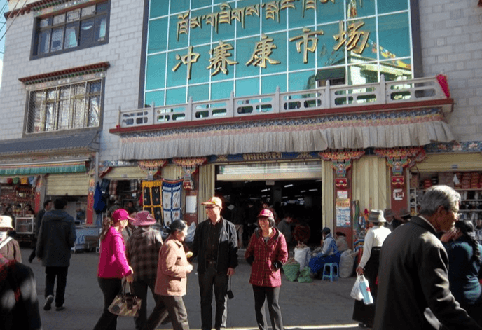 Chongsaikang Market