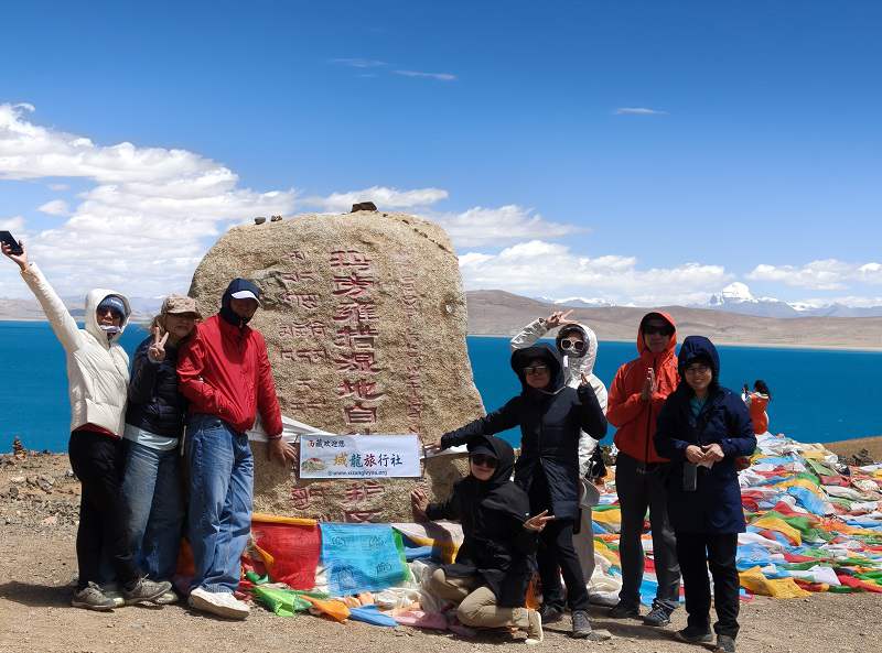 Lake Manasarovar