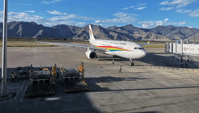 Lhasa Gonggar International Airport