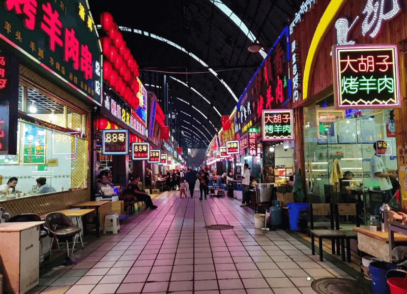 TianHai Nights Market