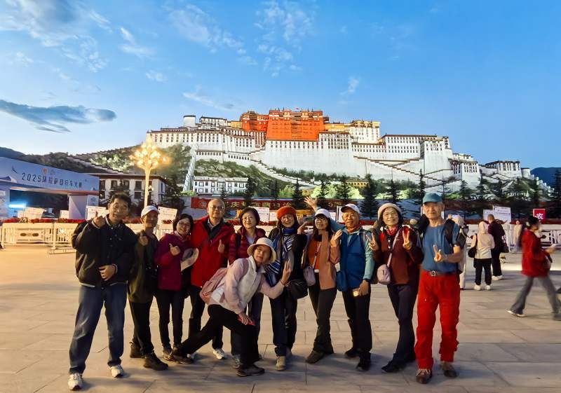 Potala Palace