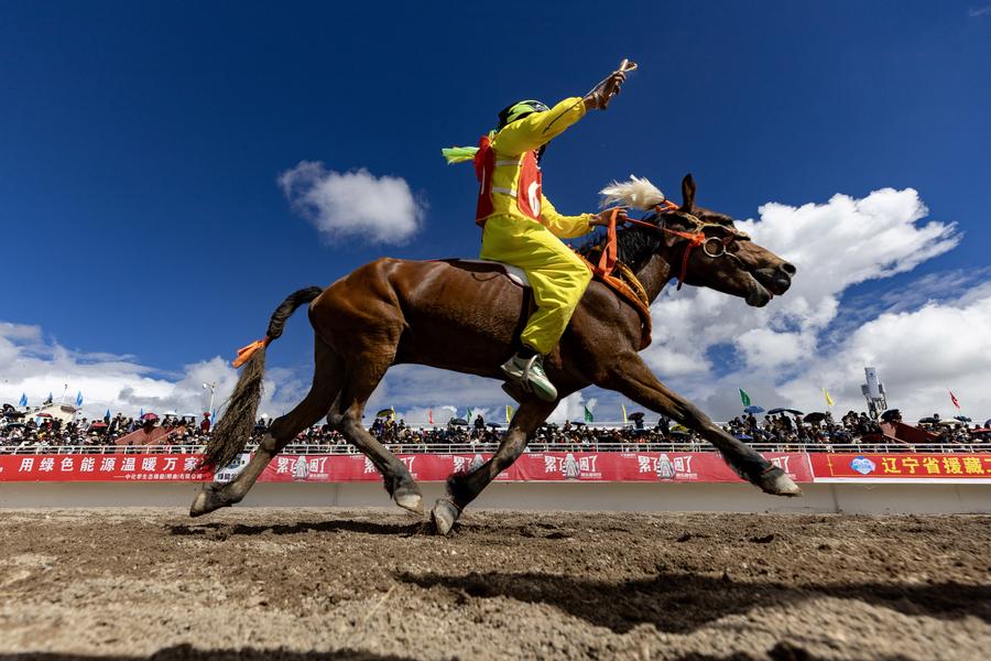 Nagqu Horse Racing Festival